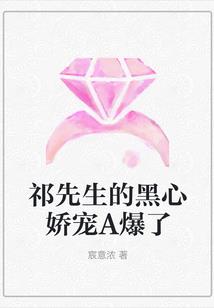 轮回之再世主播