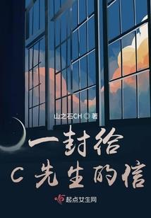 蓝海修神录