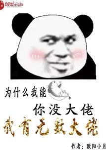 术土