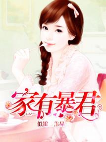 弑魔世尊