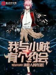 孤独的相守