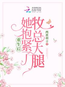 植物与僵尸的战争