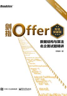 混在三界聊天群