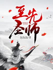 易阿久怎么辣么帅