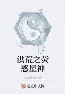 异客天狼