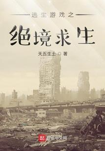 我的台阶