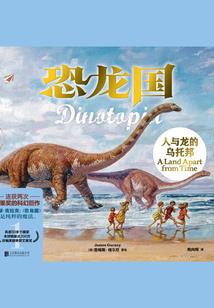 重生之无敌再出世