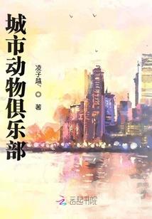 灵犀：救世