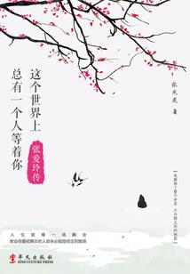 帝兽and斗龙