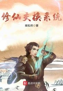 鸡鸭成群