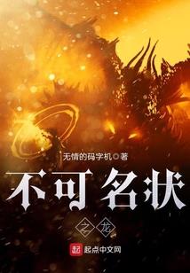 梦想行者
