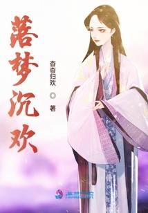 起止单薄