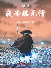死亡商人