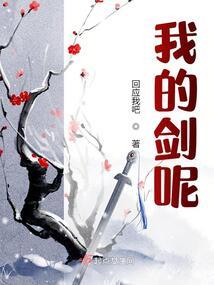 血染于歌