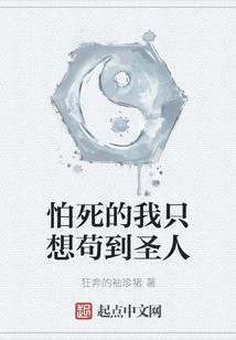 七岁的我，请假回龙虎山主持白事