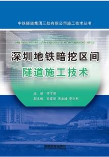 西游：开局唐僧还俗，佛门还想大兴？