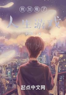 炼妖壶之召唤妖军