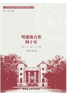 夫人，你这心愿有点难搞哦！