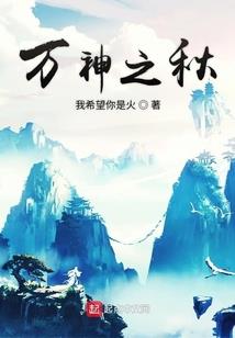 鲲鹏客