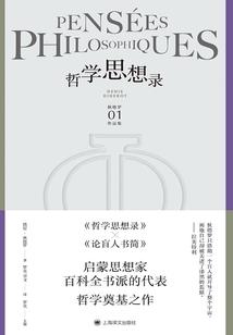 杏黄色的背包