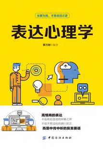 神兽养殖户