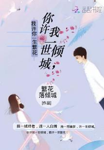 电影世界当反派