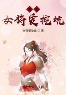 异常危机