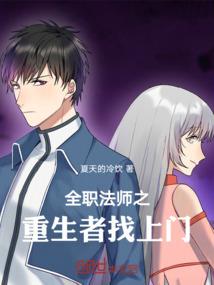 夜莲妆