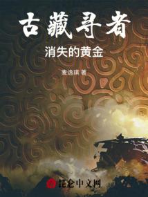 看见你的名字都让我心痛