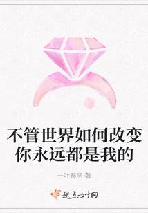 超星来客