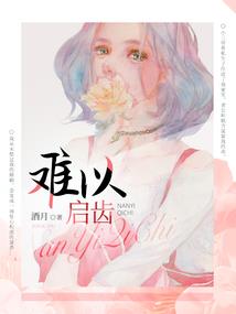 曾经有人爱我如生命