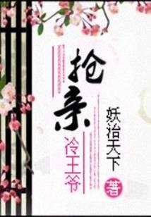 梦里的姑娘