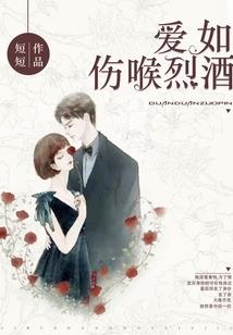 vx病毒