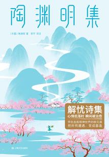 异域游神