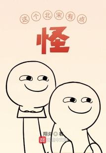 盘点国漫名场面：开局王权富贵！