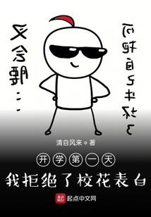 嶾