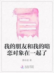 王牌歪歪
