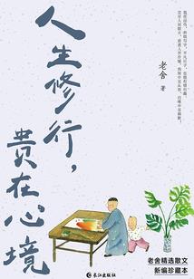 神器创造大师