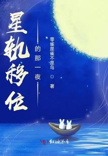舔鬼可还行