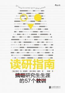 民间盗墓那些事儿