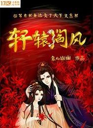 重生港综：抓诡日记