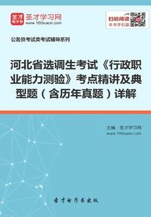 这师尊能处，有大腿她真抱