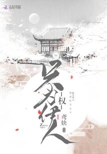 清淡如此