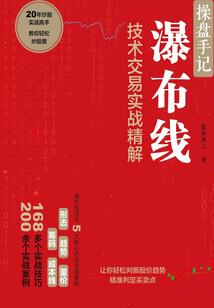 邪神要战天