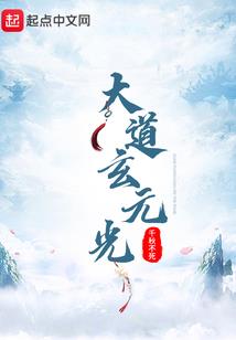 气压山河