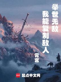 超时空之时空风暴