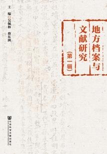 宠爱在家
