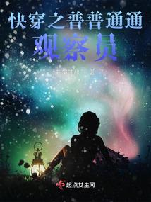 世不遇你生不可喜