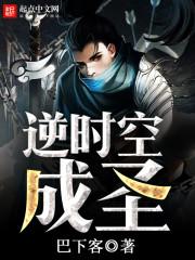 尔等休送