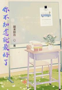 秦中云之风中恋